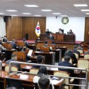 동해시의회 이미지