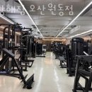 롯데시네마오산점 이미지