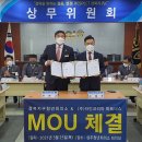 더라인파트너스 이미지