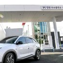 인천송도충전소