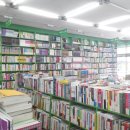 동남서적 이미지
