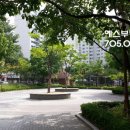 장미코오롱공인중개사사무소 이미지