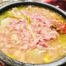 [동대문] 성시경 먹을텐데 맛집, 동대문구 해장국 끝판왕 어머니대성집 후기