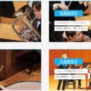 성악가곡(심화) 이미지