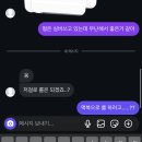 카페인24 행신햇빛마을점