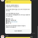 해성당구장 이미지