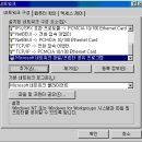 PC와프린터