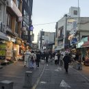 종로