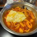 두끼 일산웨스턴돔점 | 일산 호수공원 맛집 추천 즉석 떡볶이 뷔페 두끼 일산웨스턴돔점 솔직후기