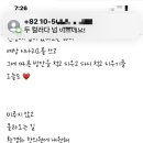 황경하한의원 네이버블로그