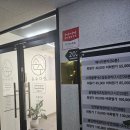 피부관리 네이버블로그