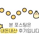 지에스25(GS25) 홍대공원점 이미지