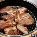 경원숯불갈비 이미지