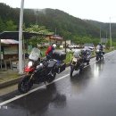 강산투어