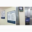 삼성그린마취통증의학과의원 이미지