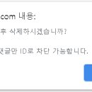 아이디광고 이미지