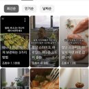 어등산약국 이미지