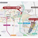 지산초등학교 버스정류장 | &#39;파주 힐스테이트 더 운정&#39; 아파트 분양 정보 꼼꼼하게 확인하기