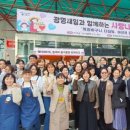 사랑마켓 이미지