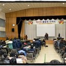 계림초등학교 이미지