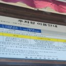 태한빌딩 이미지