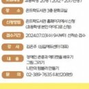 은평통신 이미지