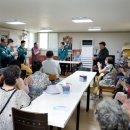 화정동경로당 이미지