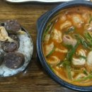 어양토속순대(본점) 이미지