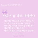 에어피스