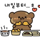 더(The) 고깃집