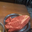 장위동 유성집 이미지