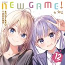 뉴-동경여관 | [뉴 게임!(NEW GAME!)] 12권 후기