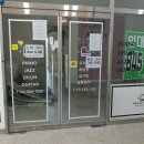 옥정 메디컬프라자 이미지