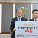 도원 이미지
