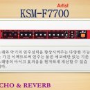 F7700 이미지