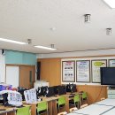 술산초등학교 이미지