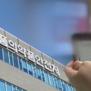911행정사사무소 이미지