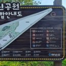 미사아일랜드멍카페 네이버블로그