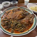 매콤명태조림