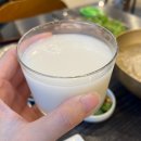 족발중독 이미지