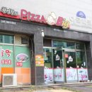 빅스타피자구미옥계점 이미지