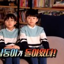 대한갈비만세 이미지