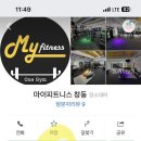 GS25창동럭키점 이미지