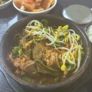 명문등심해장국
