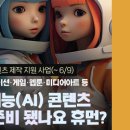 창원-이동-2-비상-3 이미지