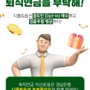 디폴트 이미지