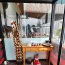 용봉산 연탄구이 이미지