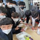 대제중학교 이미지