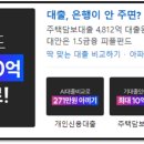 주식회사 아시아피플 이미지