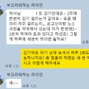 호성프라자약국 이미지